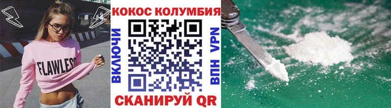 Виды наркоты Борзя Alpha-PVP Галлюциногенные грибы Гашиш МЕФ Амфетамин