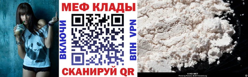 Псилоцибиновые грибы Борзя