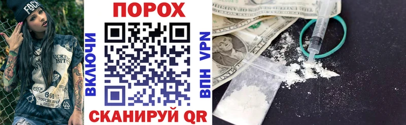 Амфетамин 98%  Борзя 
