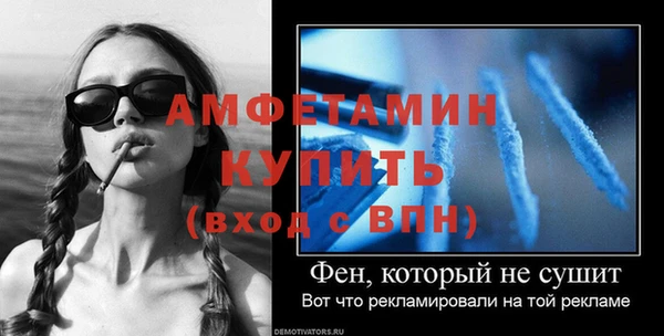 мескалин Остров
