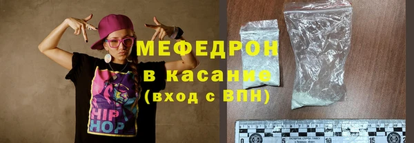 apvp Осташков