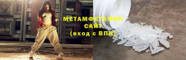 мескалин Остров