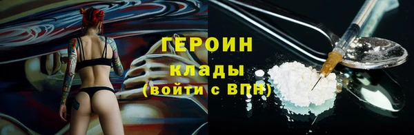 ALPHA-PVP Няндома
