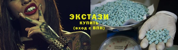 ALPHA-PVP Няндома