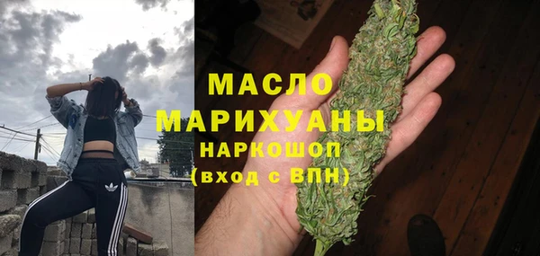 мескалин Остров