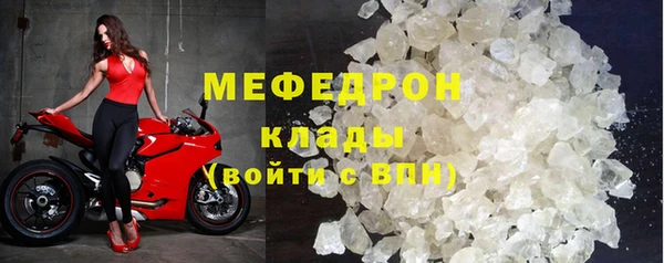 apvp Осташков