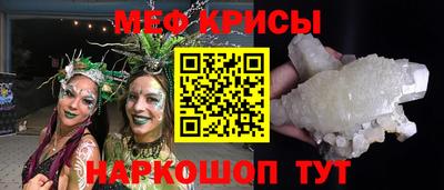 дистиллят марихуана Апшеронск