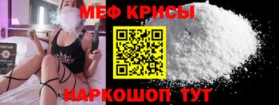 кокаин Балашиха