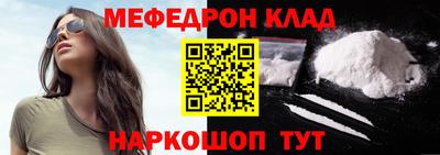 ALPHA-PVP Апрелевка