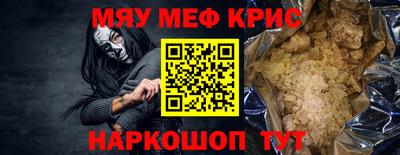 кокаин Балашиха