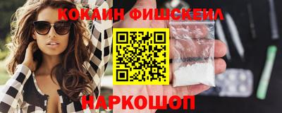 дистиллят марихуана Апшеронск