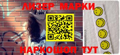 кокаин Балашиха