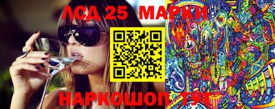 ALPHA-PVP Апрелевка