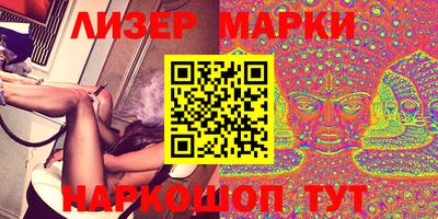 ALPHA-PVP Апрелевка