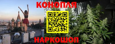 мяу мяу мука Балаково