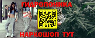 кокаин Балашиха