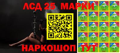 мефедрон VHQ Будённовск