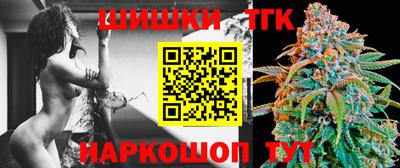 ALPHA-PVP Апрелевка