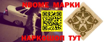 ALPHA-PVP Апрелевка