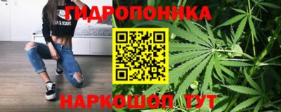 мяу мяу мука Балаково