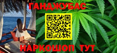 ALPHA-PVP Апрелевка