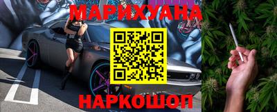 ALPHA-PVP Апрелевка