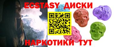 кокаин Балашиха
