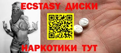 мяу мяу мука Балаково