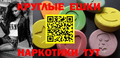 мяу мяу мука Балаково