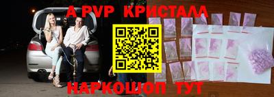 кокаин Балашиха
