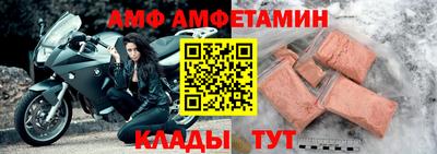 кокаин Балашиха