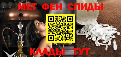 дистиллят марихуана Апшеронск