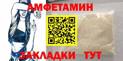 мяу мяу мука Аргун