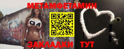 кокаин Балашиха
