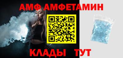 шишки Бугуруслан