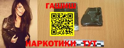 мяу мяу мука Аргун