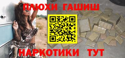 мяу мяу мука Балаково