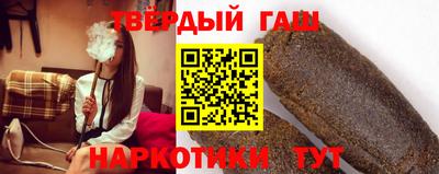 кокаин Балашиха