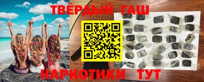 ALPHA-PVP Апрелевка