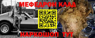 дистиллят марихуана Апшеронск