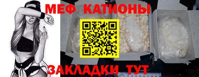 кокаин Балашиха
