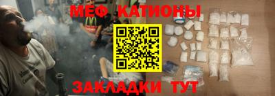 кокаин Балашиха