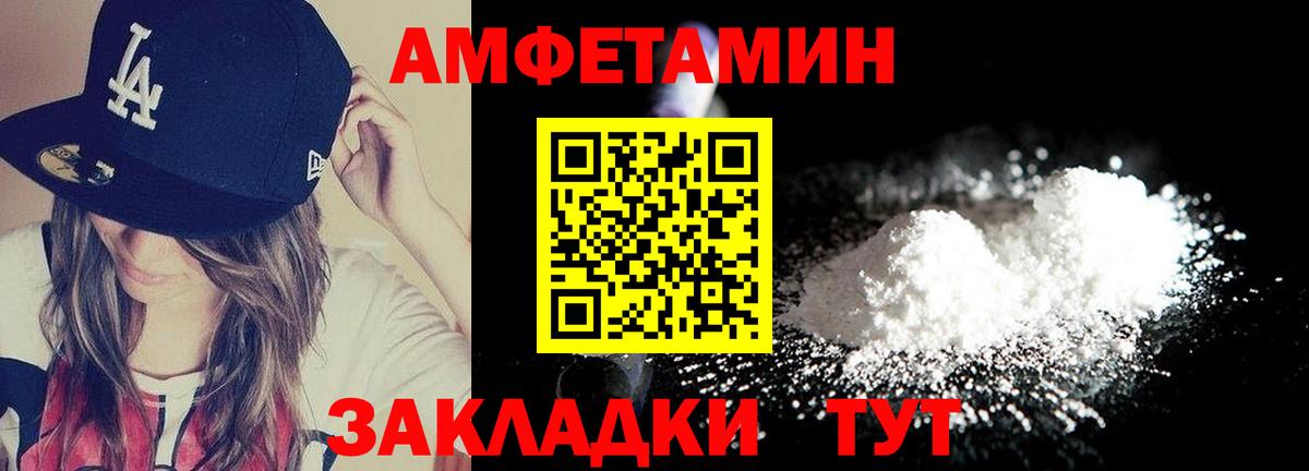 Псилоцибиновые грибы Борзя